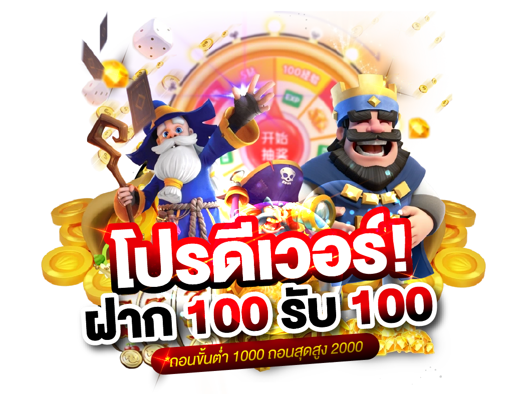 uea8 เว็บพนันที่ให้มากกว่าการเดิมพัน ความสนุกไม่มีขีดจำกัด
